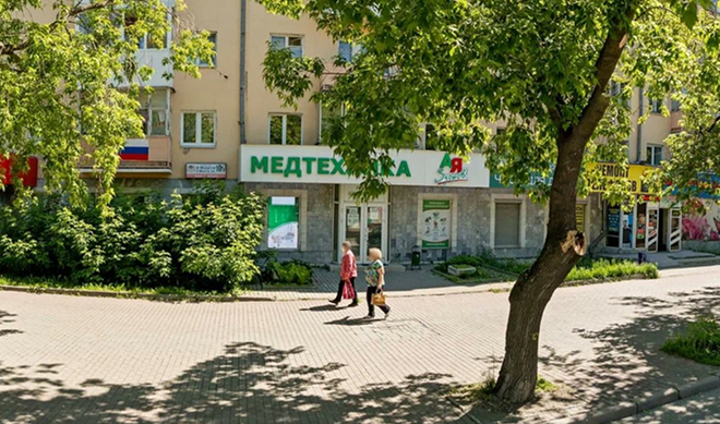 Кто мы? Кто мы?