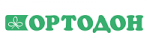 Ортодон